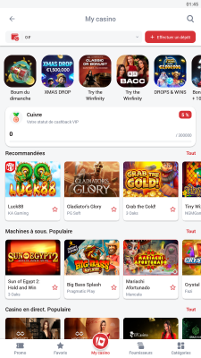 Capture d'écran de l'application 888Starz - #4