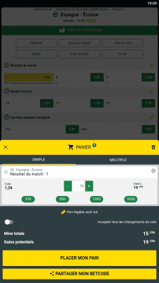 Capture d'écran de l'application Sunubet - #3