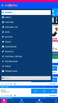 Capture d'écran de l'application Premier Bet223 - #2