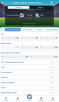 Capture d'écran de l'application 1xbet - #3