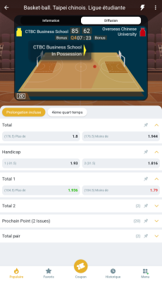 Capture d'écran de l'application Melbet - #3