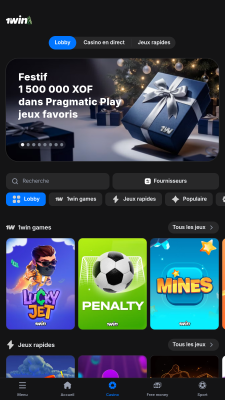 Capture d'écran de l'application 1Win - #2