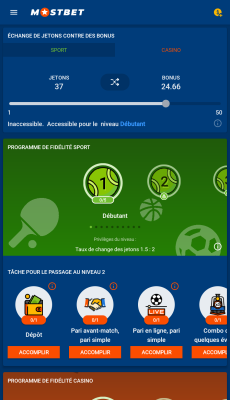 Capture d'écran de l'application Mostbet - #8
