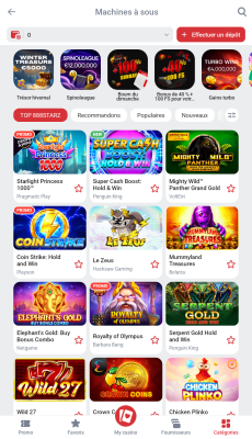 Capture d'écran de l'application 888Starz - #7