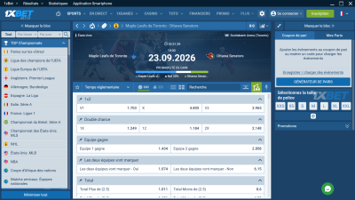 Capture d'écran de l'application 1xBet - #2