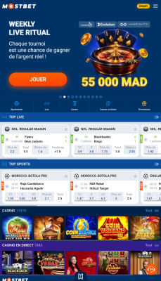 Capture d'écran de l'application Mostbet - #1