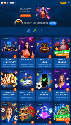 Capture d'écran de l'application Mostbet - #6